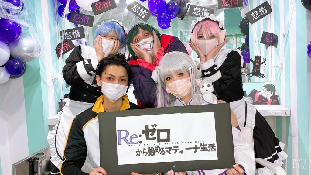 5CA3B87F 78BB 459B 9DA4 3E3F46652AA7 1024x576 - ☆Matina hairハロウィン☆